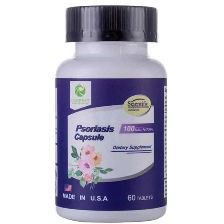 牛皮癬銀屑病膠囊