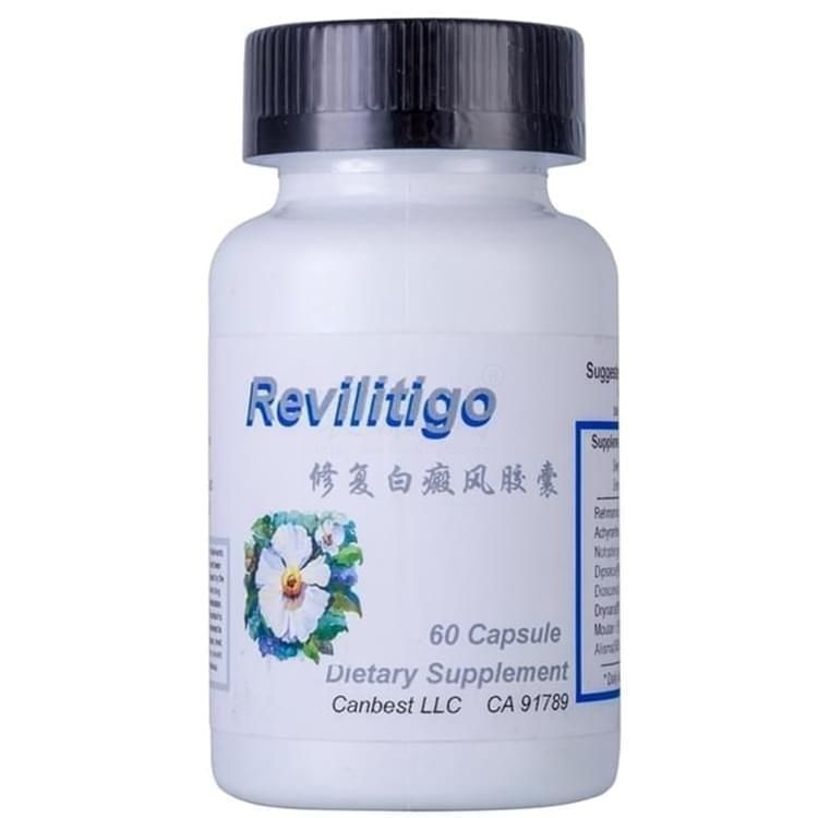 白癜風(fēng)膠囊 