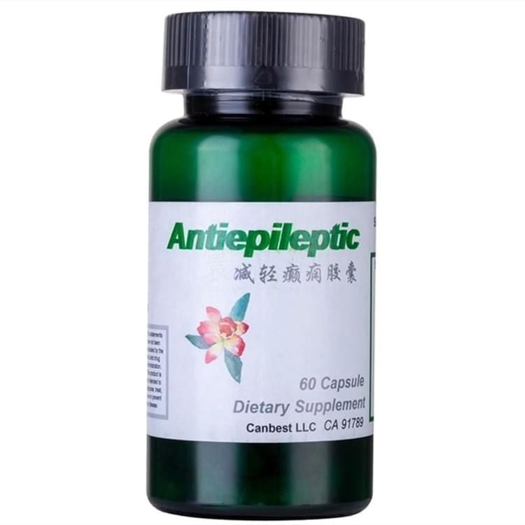癲癇膠囊 