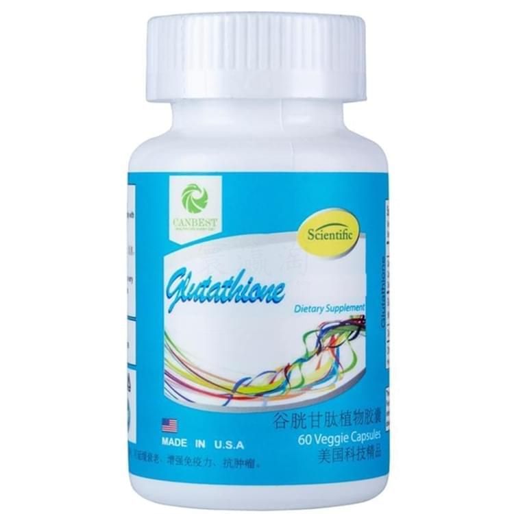谷胱甘肽膠囊 