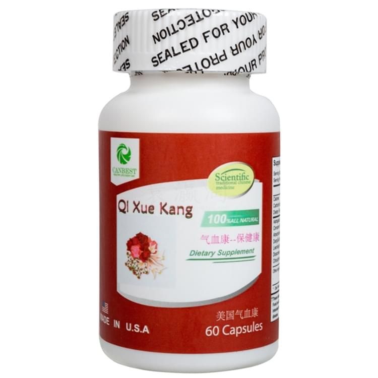 美國(guó)氣血康膠囊?
