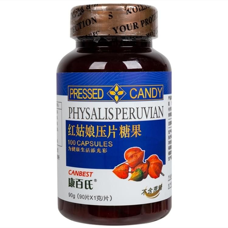 康百氏紅姑娘壓片糖果?