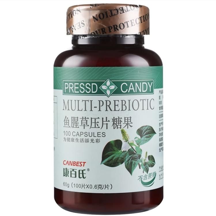 康百氏魚腥草(壓片糖果)