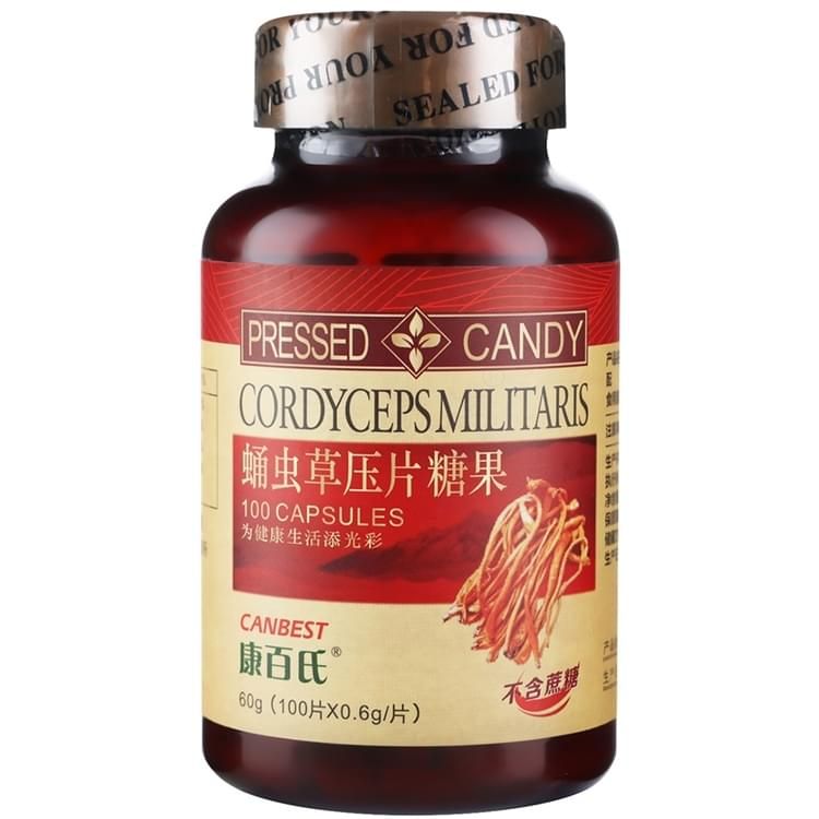 康百氏蛹蟲草(壓片糖果)