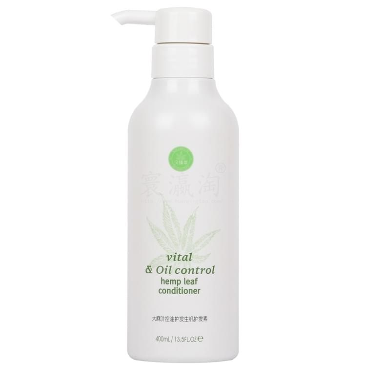 漢臻萃大麻葉控油護(hù)發(fā)生機(jī)護(hù)發(fā)素