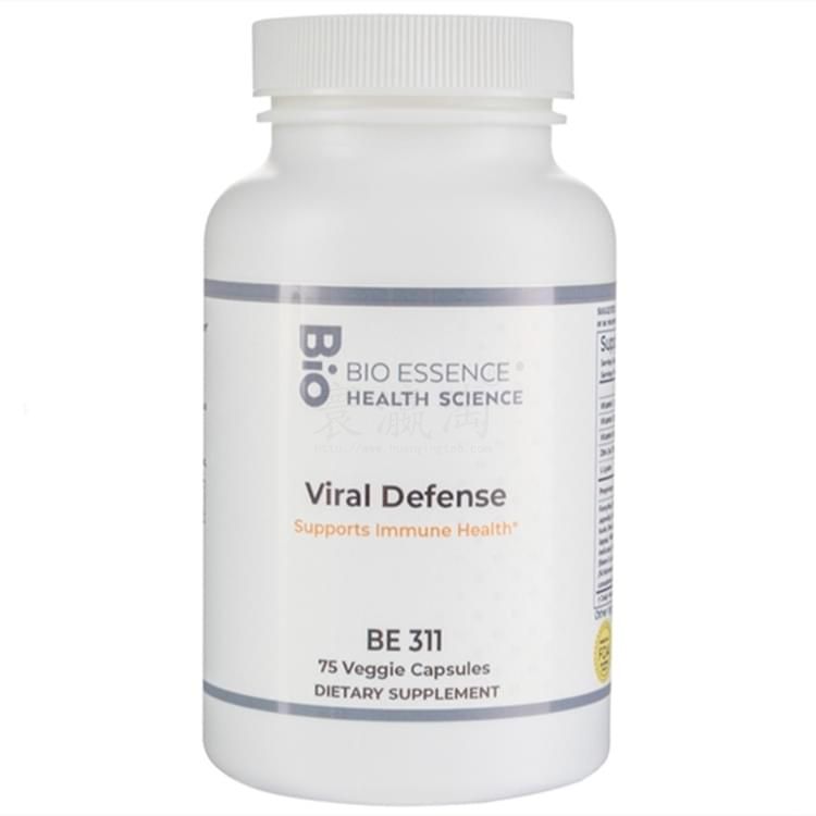 BE 311病毒防御