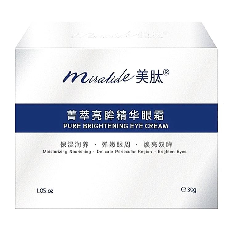 沉香通經(jīng)明目眼部按摩膏