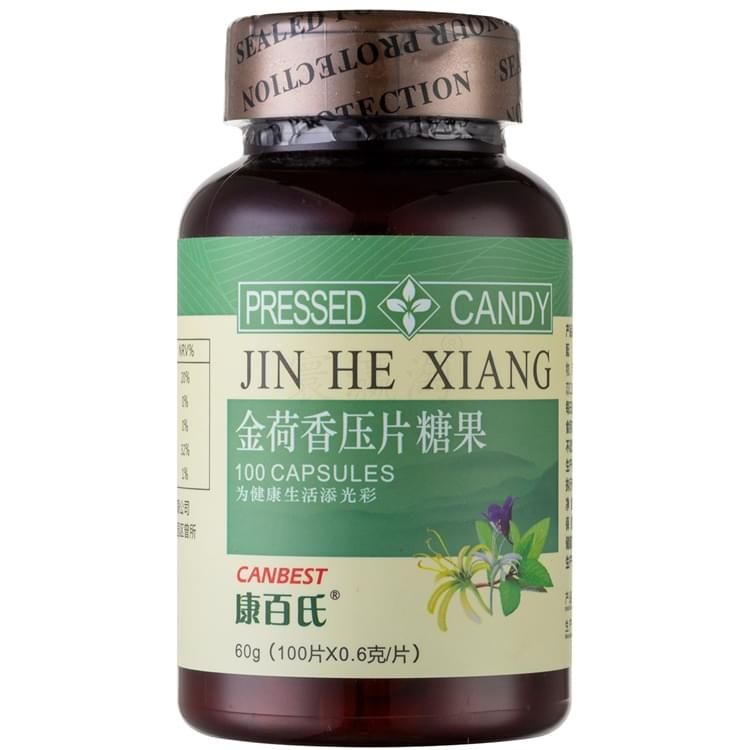 康百氏金荷香壓片糖果