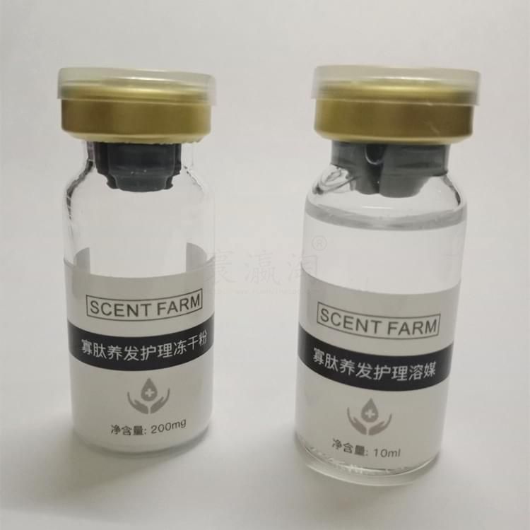 寡肽養(yǎng)發(fā)護理凍干粉10g