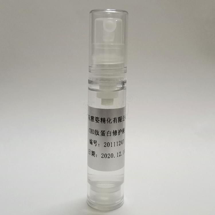 肽蛋白修護液10ml