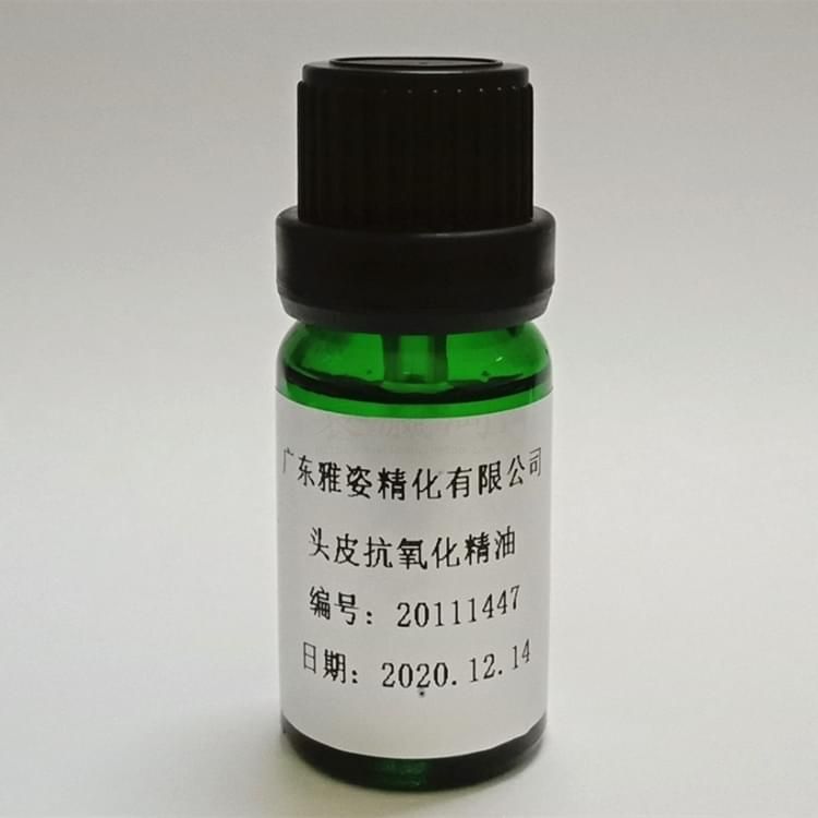 頭皮抗氧化精油10ml