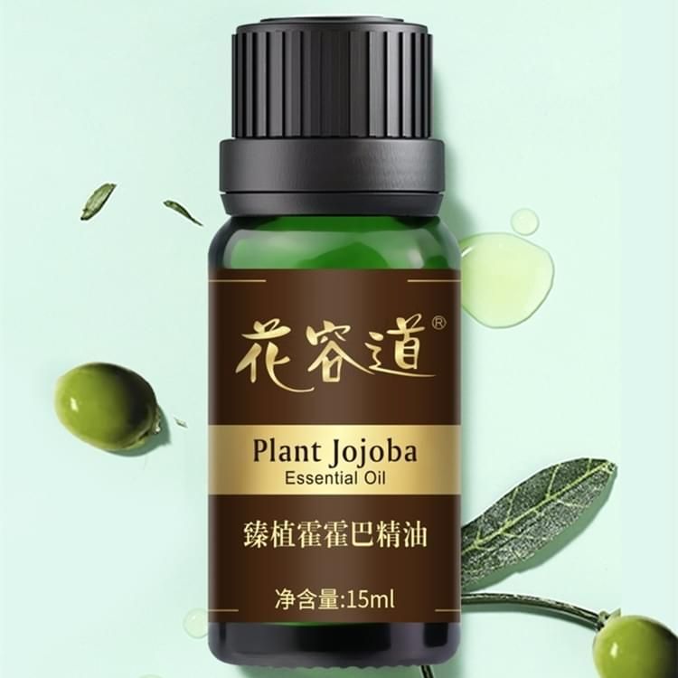 花容道臻植霍霍巴精油