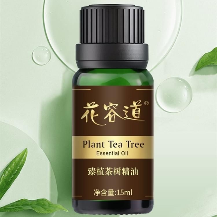 花容道臻植茶樹(shù)精油